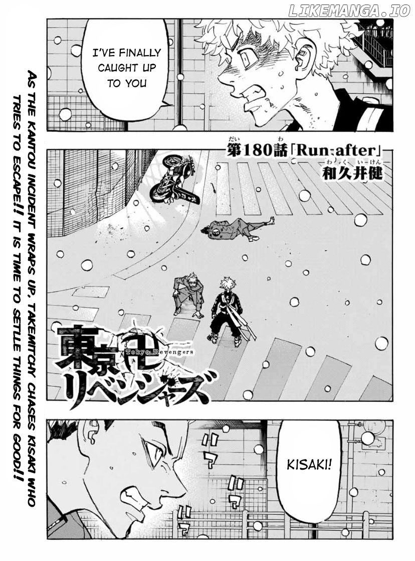 Tokyo Revengers, Chapter 180 image 01